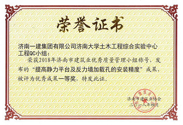 1525846980575791.jpg 圖片1(1).jpg