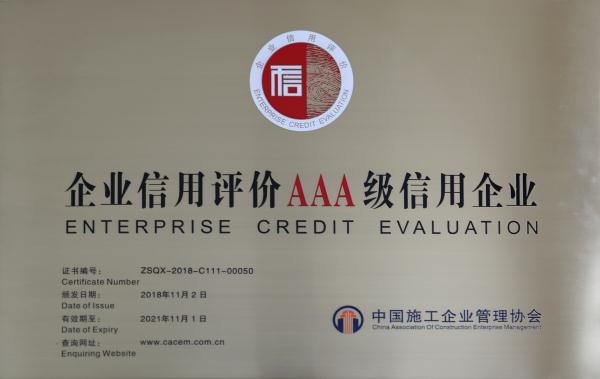 1544161819516038.jpg QQ圖片20181207133607.jpg