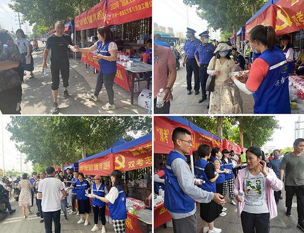 圖片關(guān)鍵詞 圖片關(guān)鍵詞